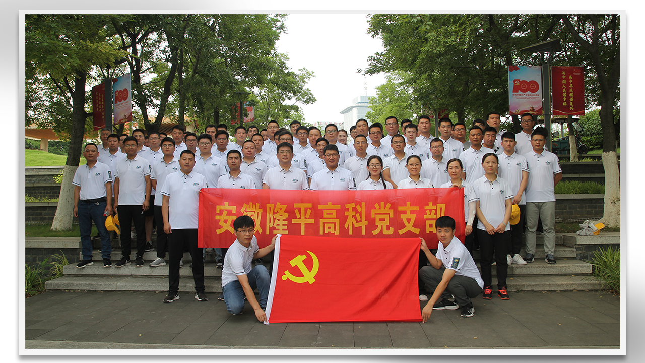 1625539550317766.png 1625539550317766.png