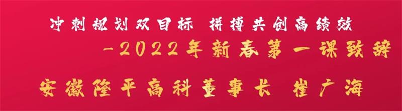 1647392942824641.jpg 311.jpg