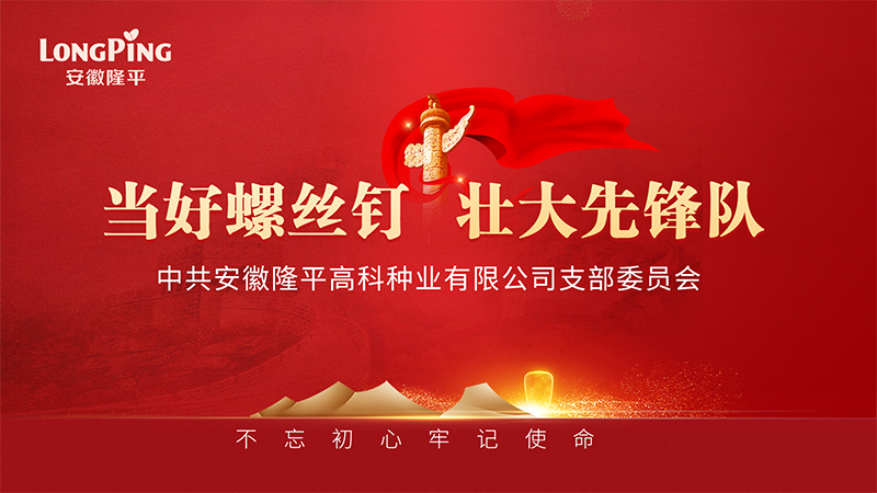 1689746003295408.png 圖片4.png