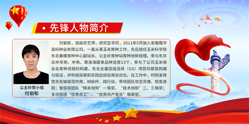 1689746903222822.png 圖片9.png